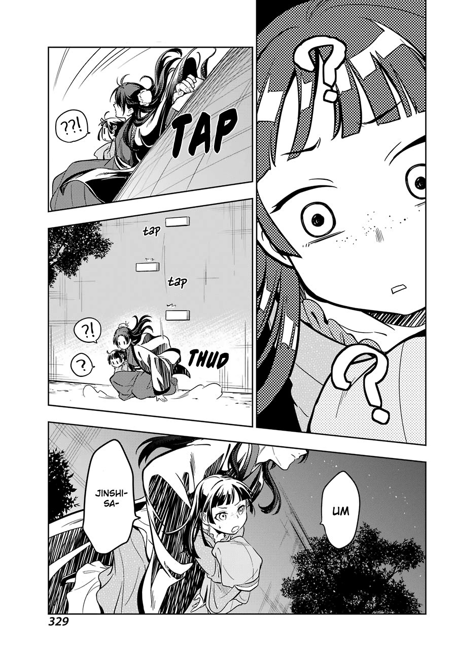 The Apothecary Diaries, Chapter 40 image 24